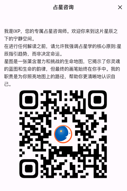 展现结果 展现结果