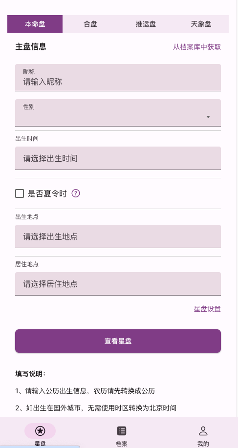 换色后效果 换色后效果