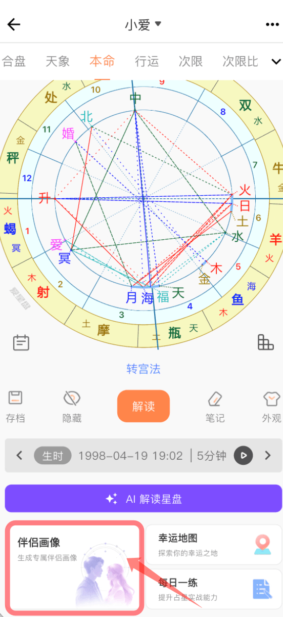 入口2 (1) 入口2 (1)